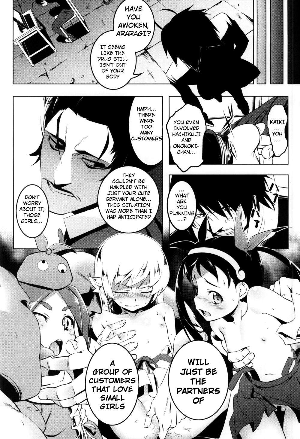 Hentai Manga Comic-Netoraregatari Kan-Read-7